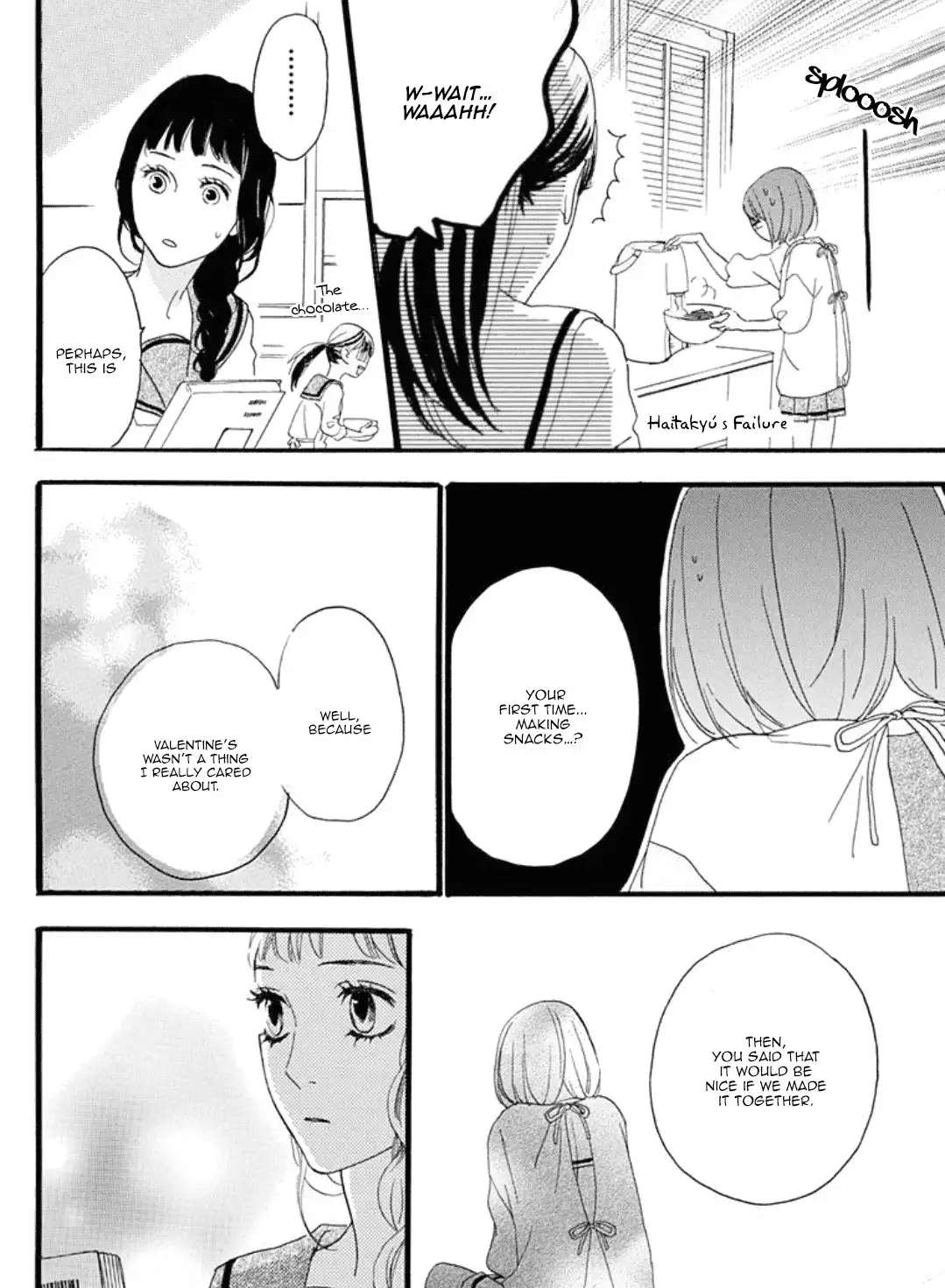 Sugars (YAMAMORI Mika) Chapter 17 9